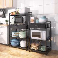 uploads/erp/collection/images/Home Garden/SUNANA/XU0618884/img_b/XU0618884_img_b_1